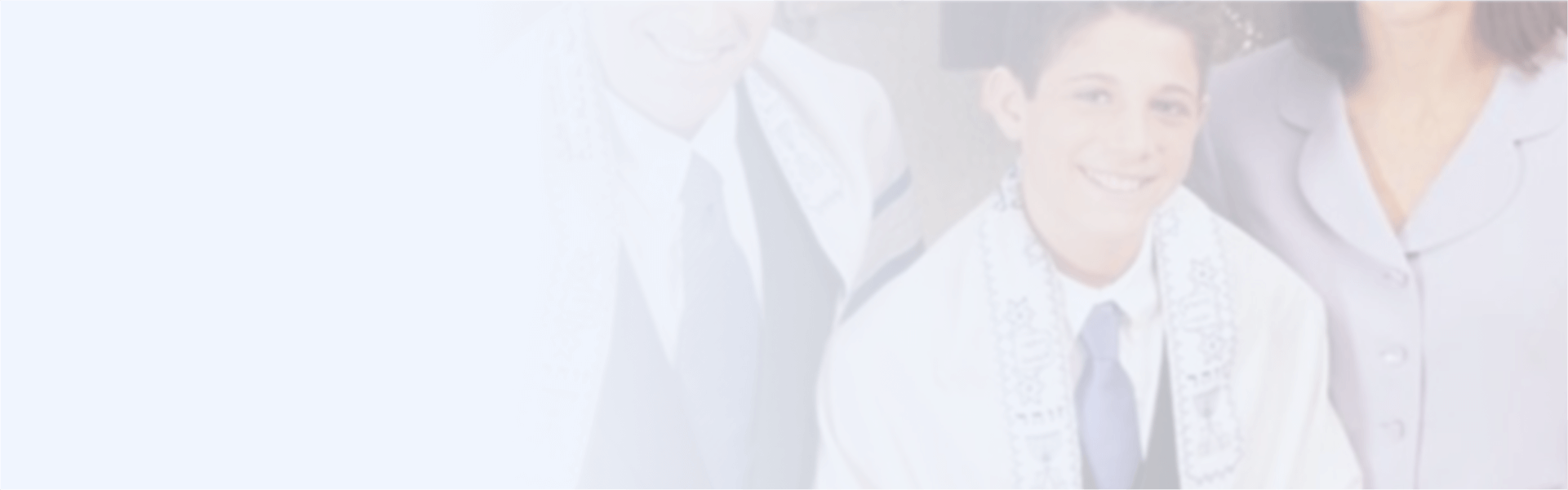 bnai mitzvah shul services